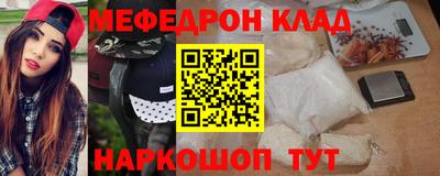 МДПВ Ликино-Дулёво