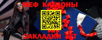 МДПВ Ликино-Дулёво