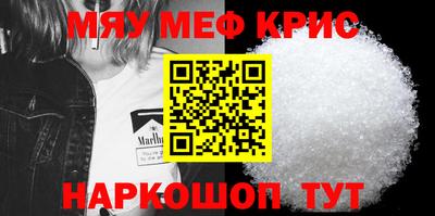 a pvp Лесосибирск