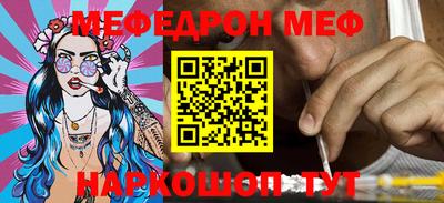 a pvp Лесосибирск