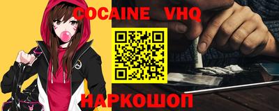 a pvp Лесосибирск