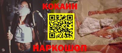 a pvp Лесосибирск