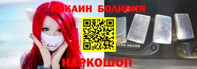 a pvp Лесосибирск