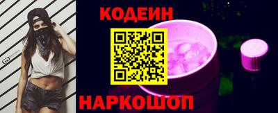 a pvp Лесосибирск