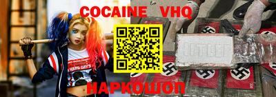 МДПВ Ликино-Дулёво