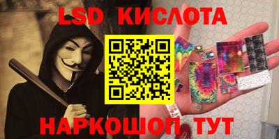 a pvp Лесосибирск
