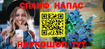 a pvp Лесосибирск