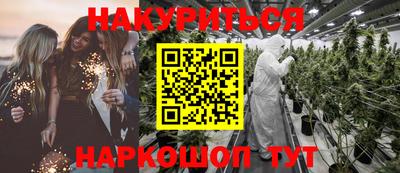 МДПВ Ликино-Дулёво