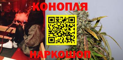 мефедрон мука Ливны