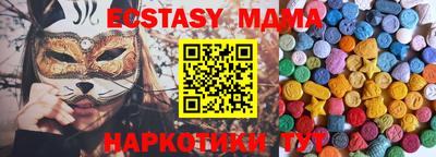 a pvp Лесосибирск