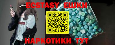 a pvp Лесосибирск