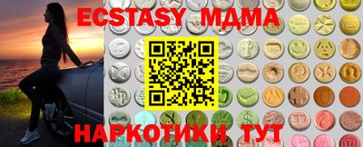 МДПВ Ликино-Дулёво