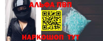 a pvp Лесосибирск