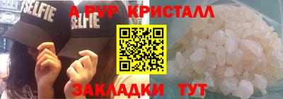МДПВ Ликино-Дулёво