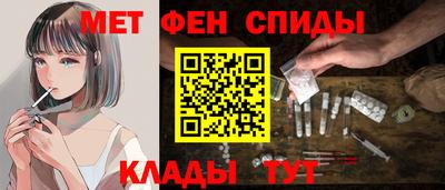 МДПВ Ликино-Дулёво