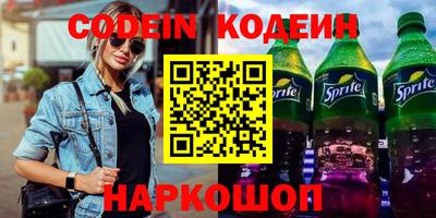 a pvp Лесосибирск
