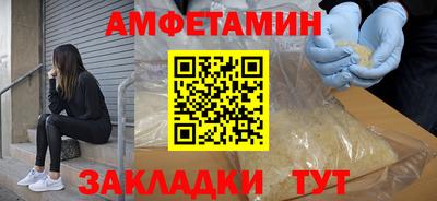 мефедрон мука Ливны