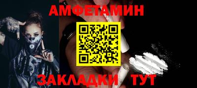a pvp Лесосибирск