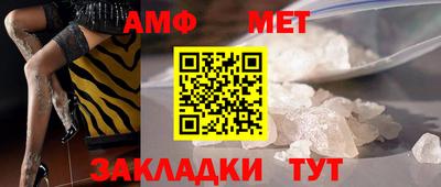 МДПВ Ликино-Дулёво