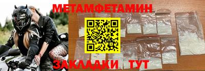 МДПВ Ликино-Дулёво