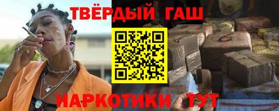 мефедрон мука Ливны