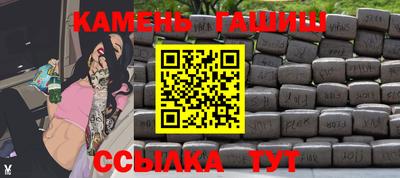мефедрон мука Ливны