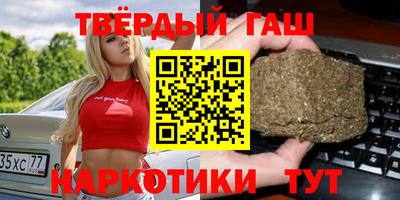 МДПВ Ликино-Дулёво