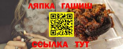 a pvp Лесосибирск