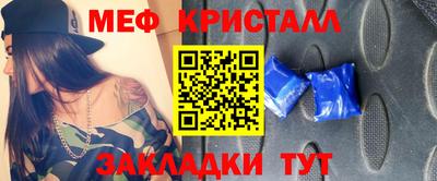 a pvp Лесосибирск