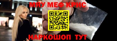 a pvp Лесосибирск